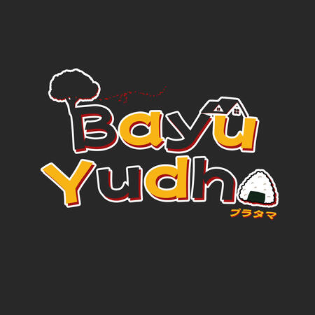 Personal Logo
